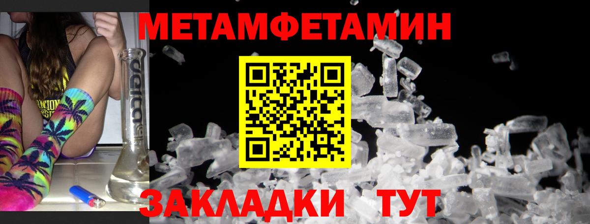 Рыбинск  АМФ Premium  Вход с VPN 