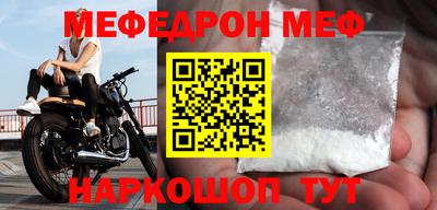 марки nbome Пыть-Ях