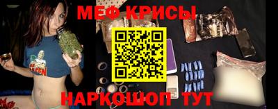 марки nbome Пыть-Ях