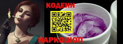 крисы Пушкино