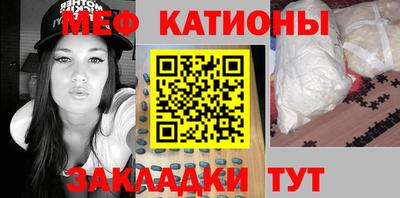эйфоретик Пугачёв