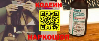 эйфоретик Пугачёв