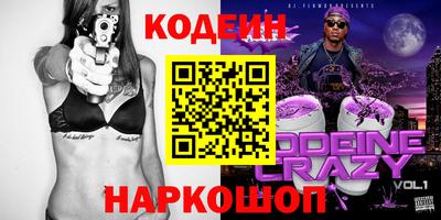 эйфоретик Пугачёв