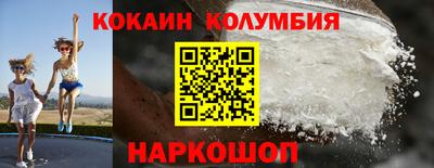 крисы Пушкино