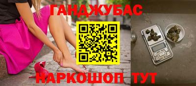 эйфоретик Пугачёв