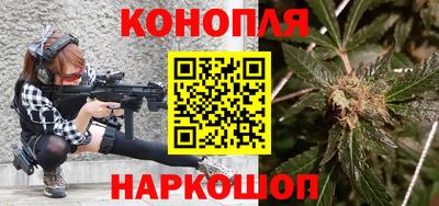 марки nbome Пыть-Ях