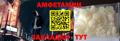 марки nbome Пыть-Ях