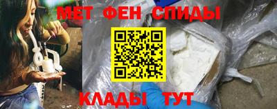 эйфоретик Пугачёв