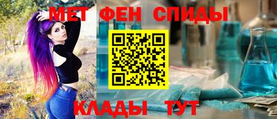 эйфоретик Пугачёв