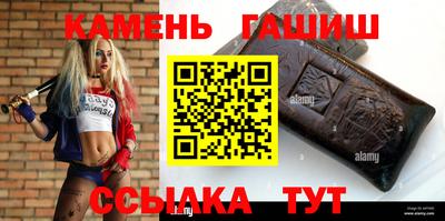 марки nbome Пыть-Ях