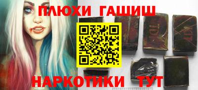 эйфоретик Пугачёв