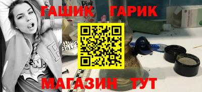 эйфоретик Пугачёв