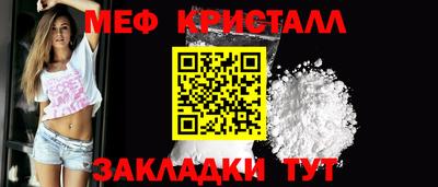 марки nbome Пыть-Ях