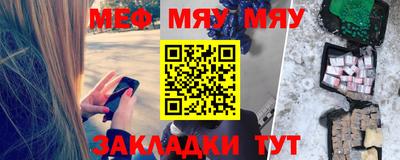 эйфоретик Пугачёв