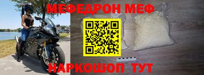 марки nbome Пыть-Ях